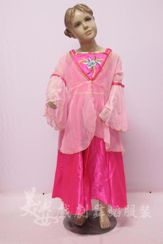 粉色小姐裝