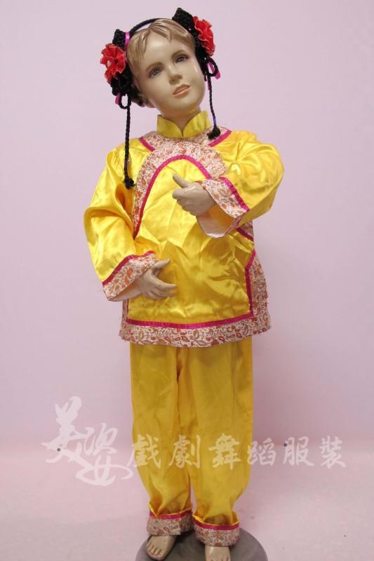 黃金唐裝上衣
