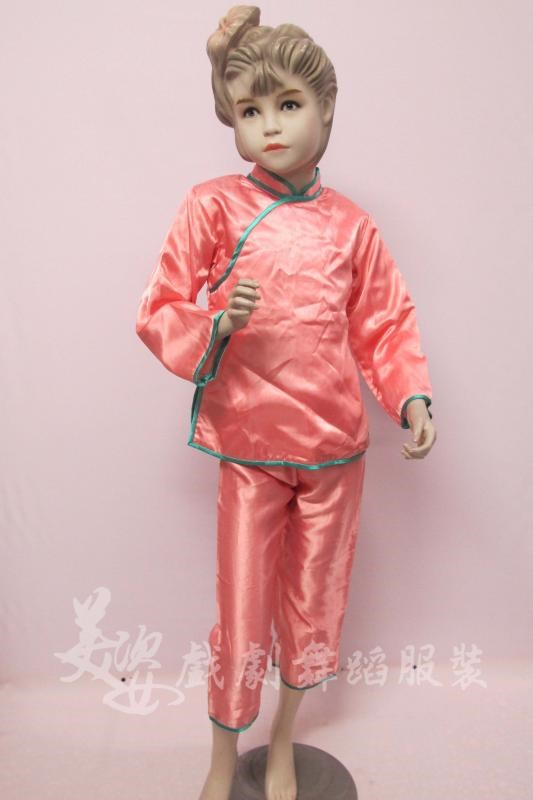 粉色綠邊唐裝
