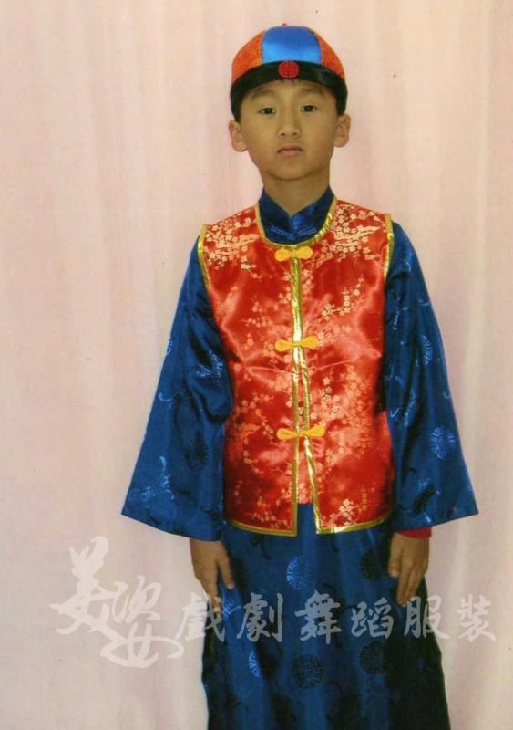 寶藍色長袍