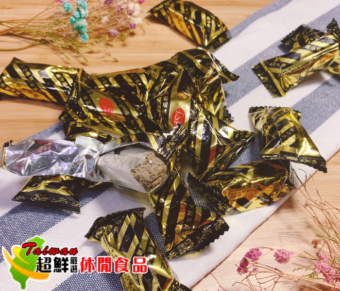 黑芝麻娃娃酥