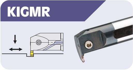 KIGMR內徑開槽刀