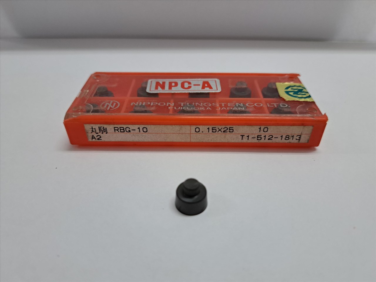 RBG10A2陶瓷刀片