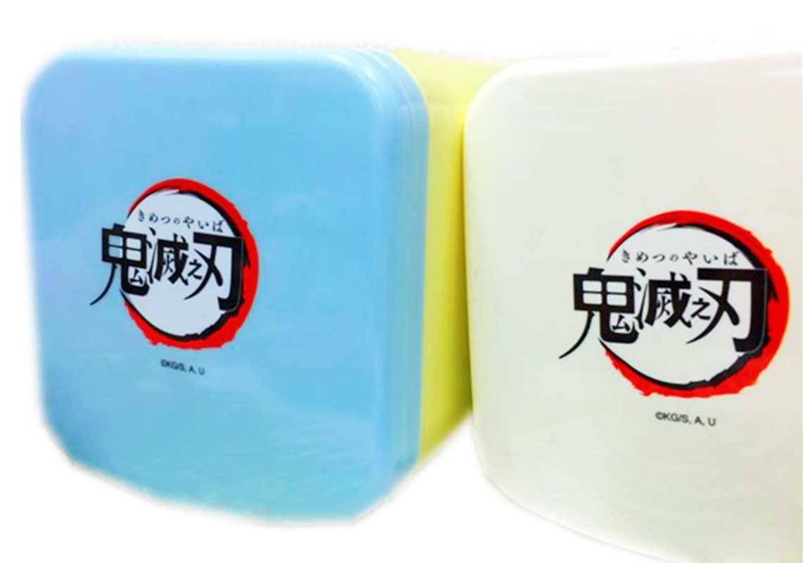茂伸 台灣製  鬼滅之刃 方形可掀蓋式垃圾桶 - 2款  4713077269787