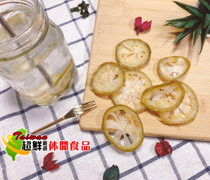 烘焙檸檬片