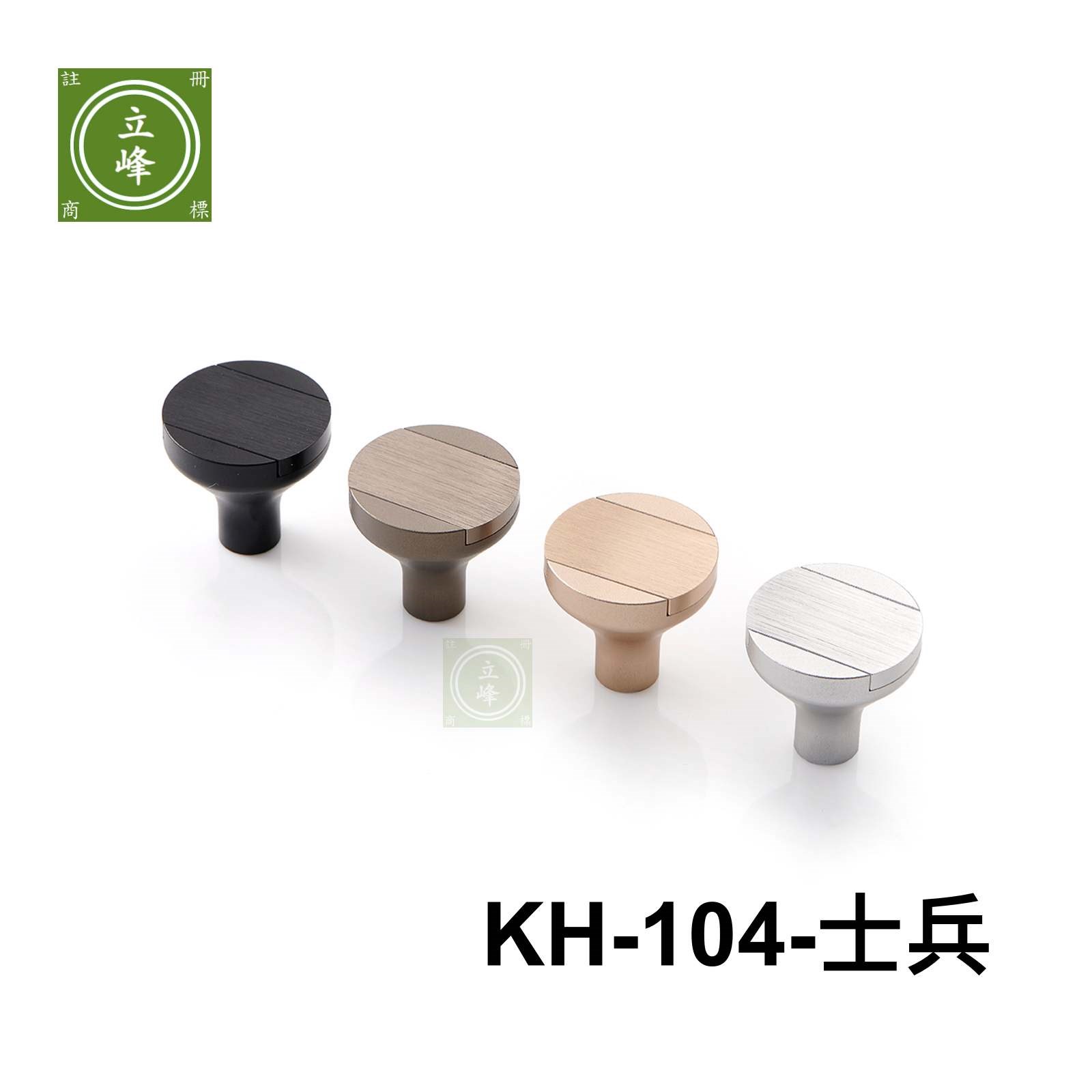 AL-KH-104-士兵