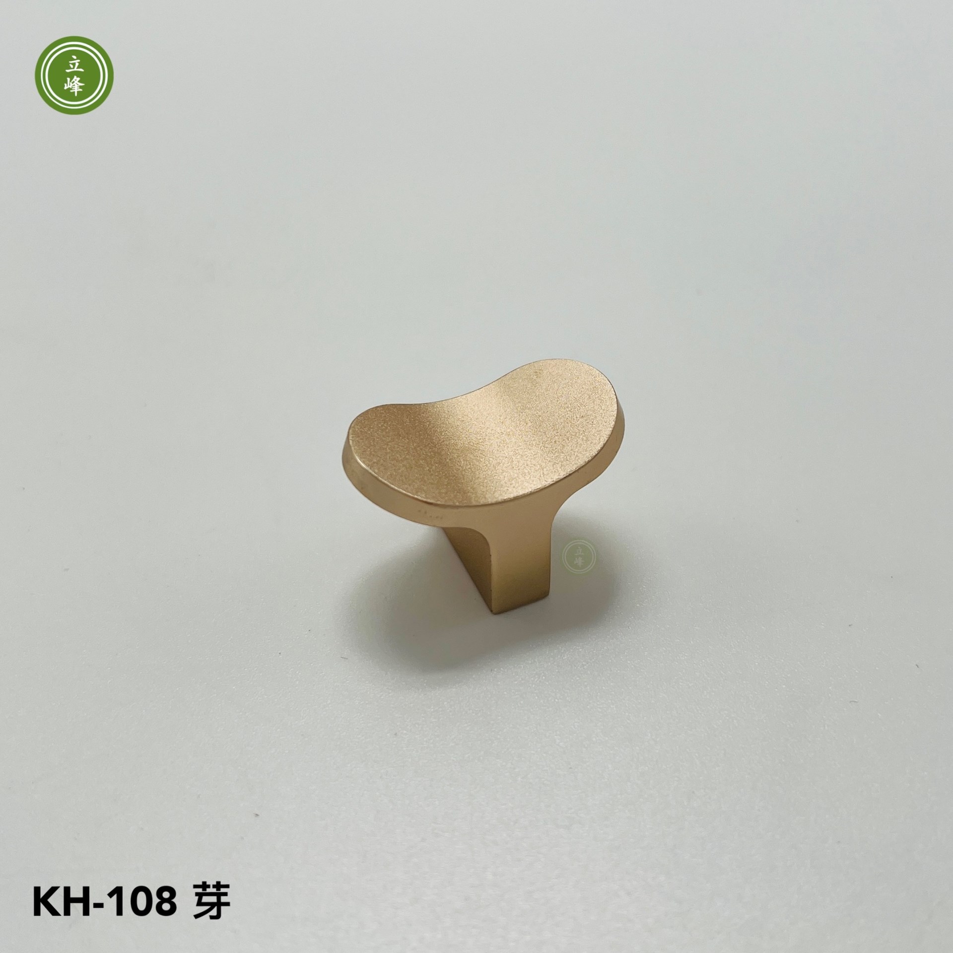 AL-KH-108-芽【噴砂金色】