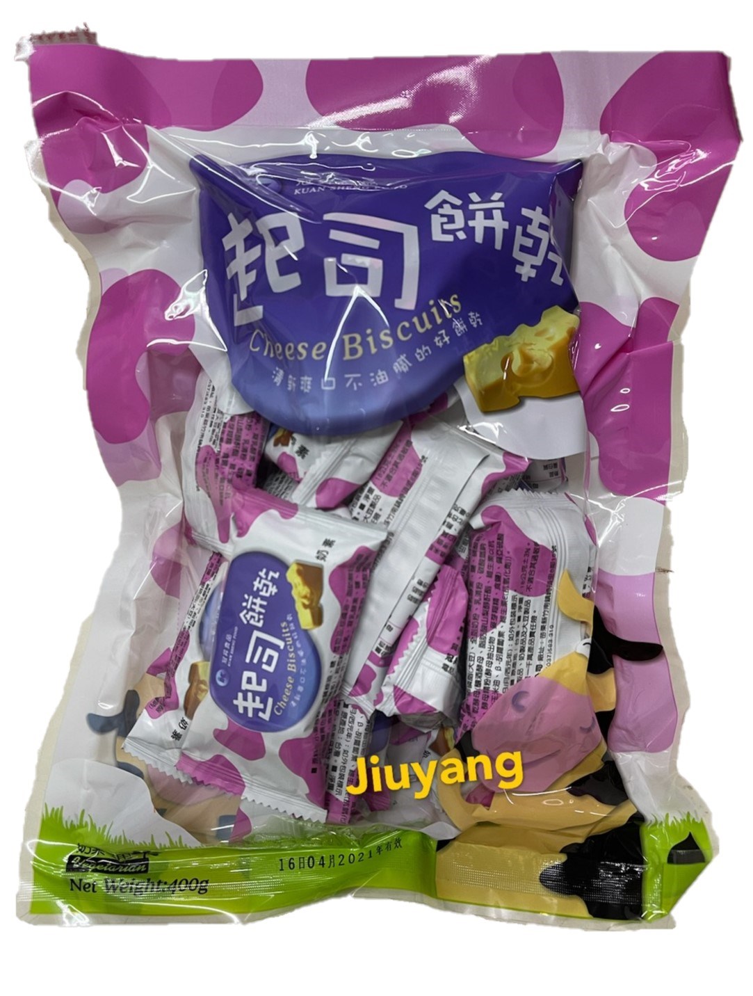 冠昇-起司餅乾350g