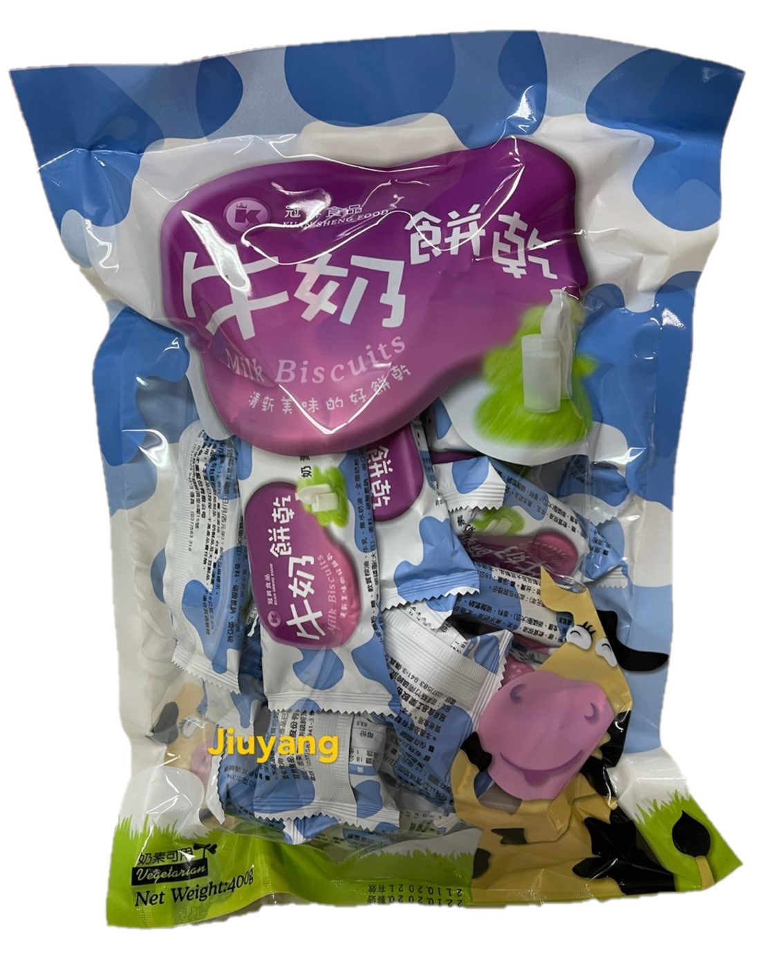 冠昇-牛奶餅乾400g