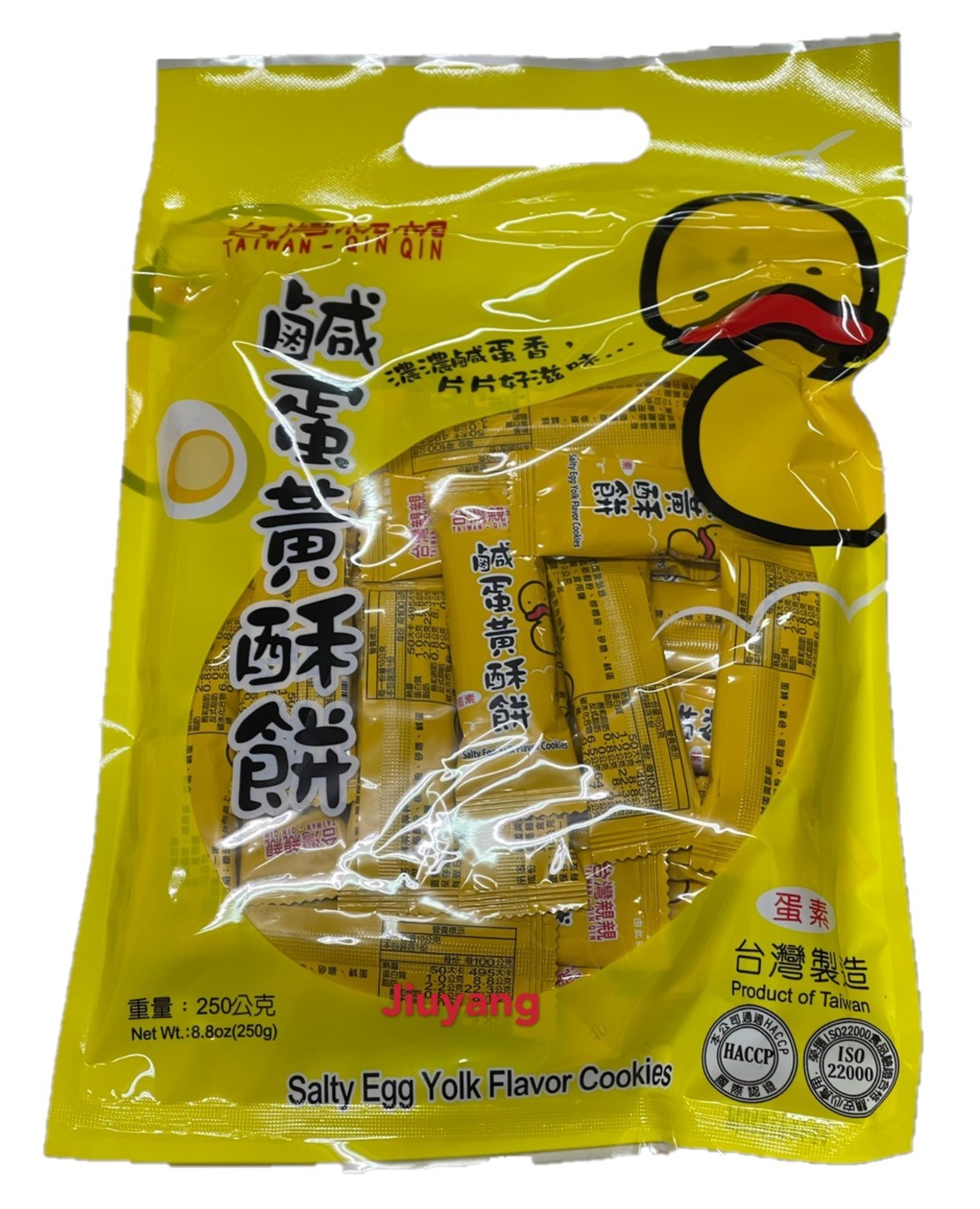 台灣親親鹹蛋黃酥餅250g