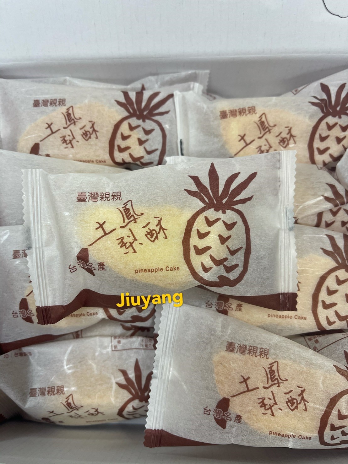 台灣親親關廟土鳳梨酥(40g*20入)