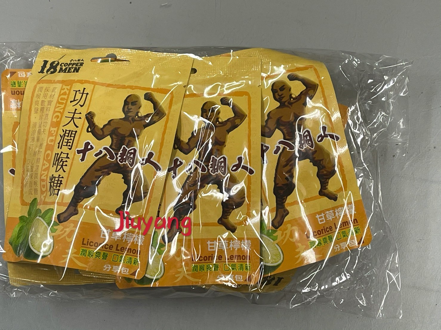 十八銅人功夫潤喉糖-甘草檸檬30gX6入