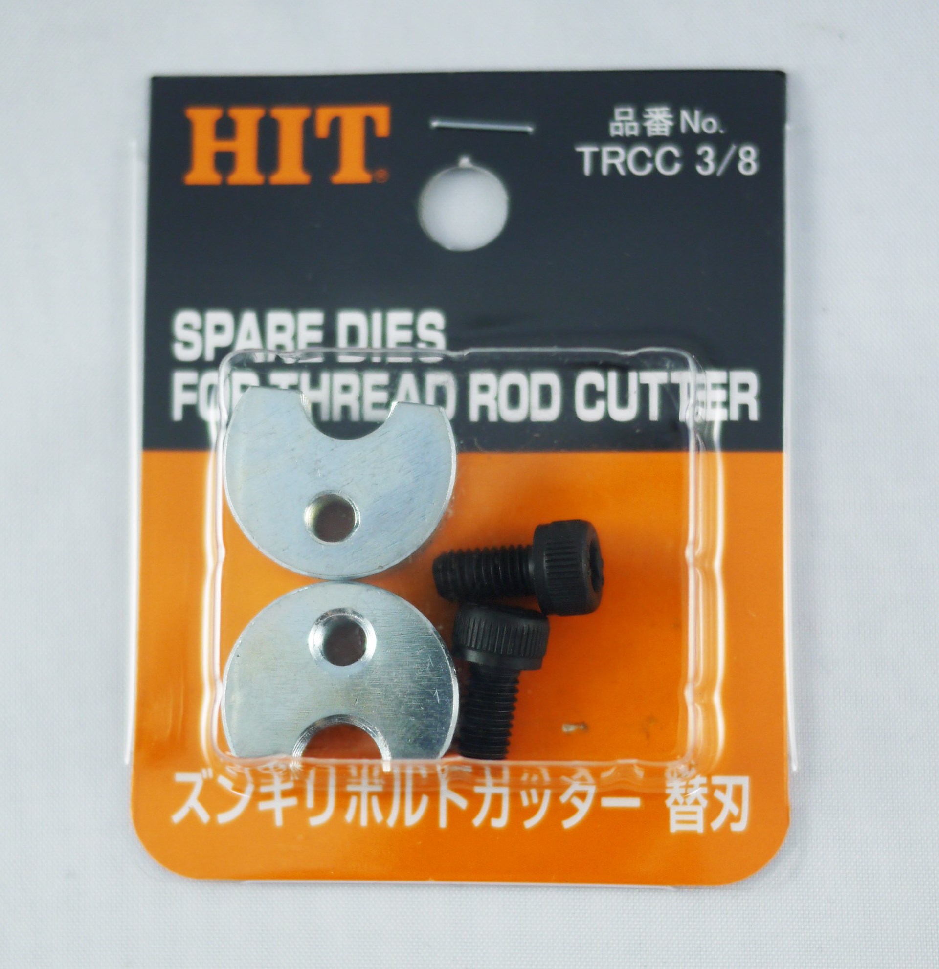 HIT牙條剪刀刃\TRCC 3/8