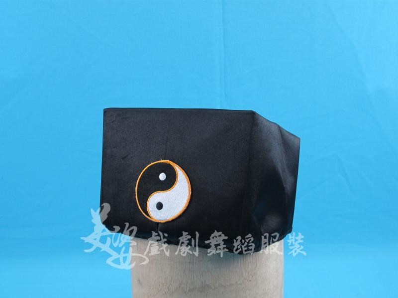 道士帽