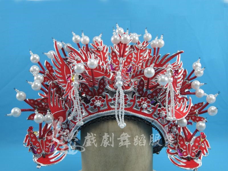 鳳冠(紅)