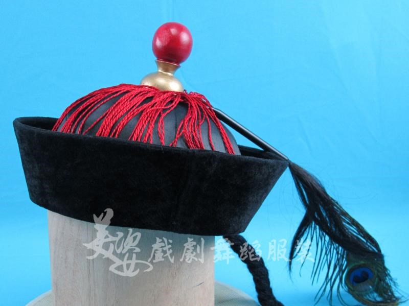 官帽(孔雀)