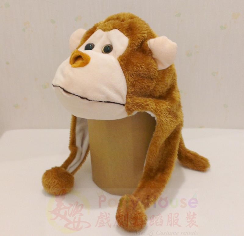 猴子頭套