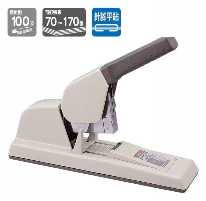 MAX HD-12F 釘書機