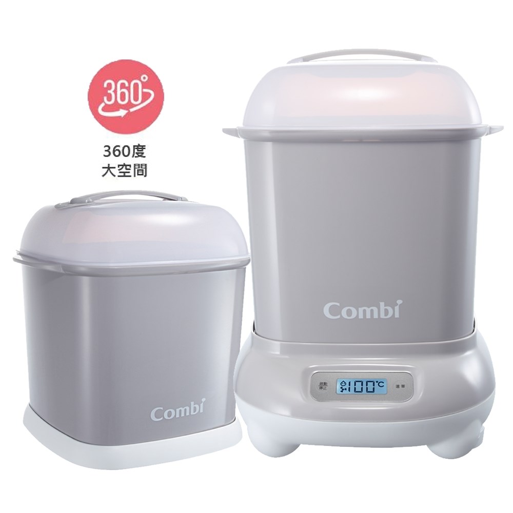 Combi 康貝 Pro 360高效消毒烘乾鍋