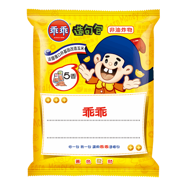 乖乖玉米脆條-五香口味(40g*12包)