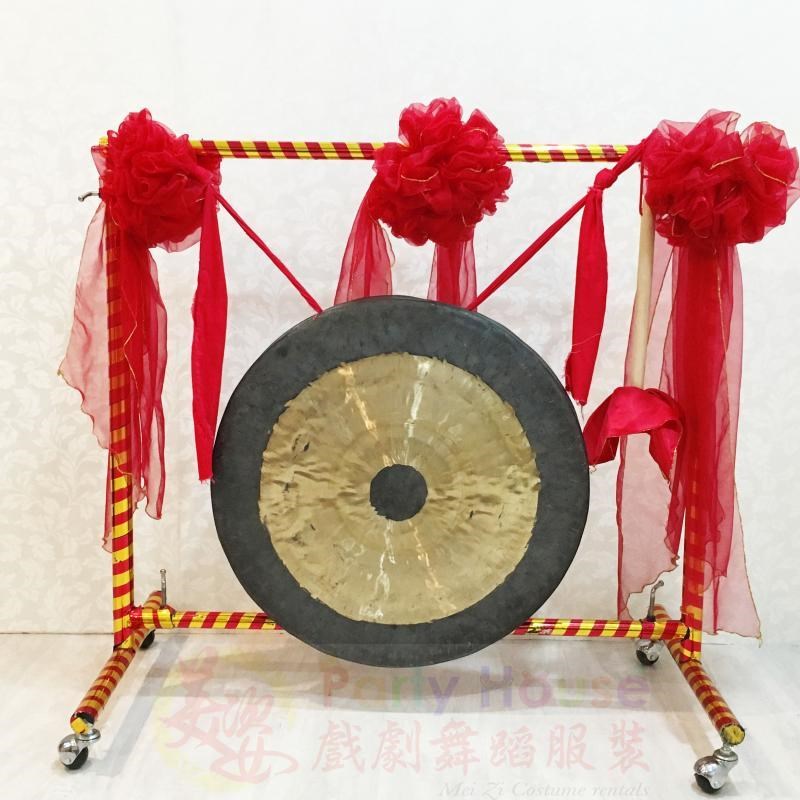 鑼(含架)