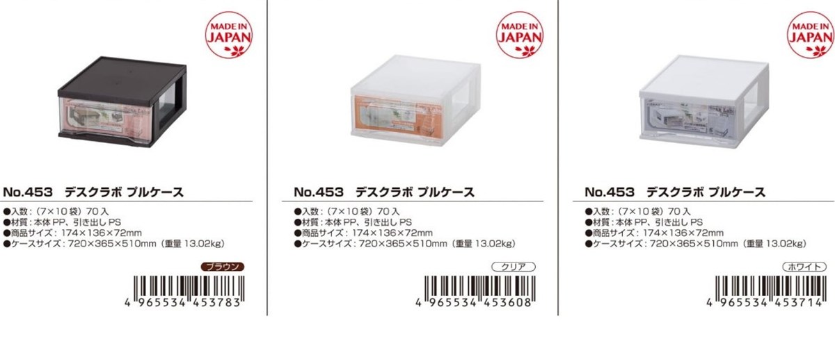 透色4965534453608白色4965534453714黑色4965534453776