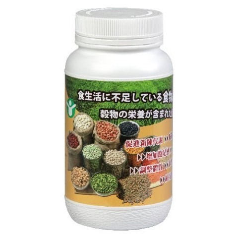 舒適養生穀粉