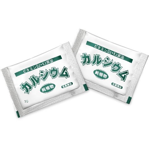 綠黃野蔬菜鈣(顆粒狀)