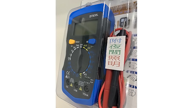 PRO RHINO TOOLS電錶 DT-830L