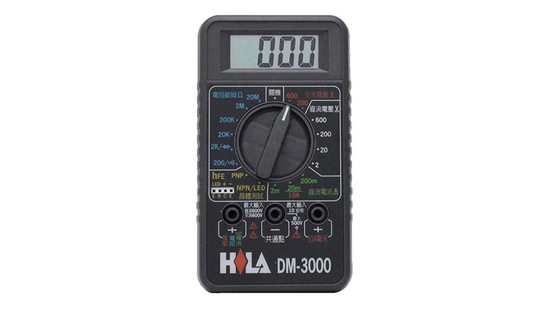  HILA 海碁 數字三用電錶 DM-3000