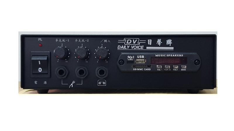 日聲牌 40W綜合擴大機 DV-PM40 