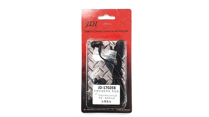 JDI K接頭 對講機用耳道式耳機 JD-1702EB