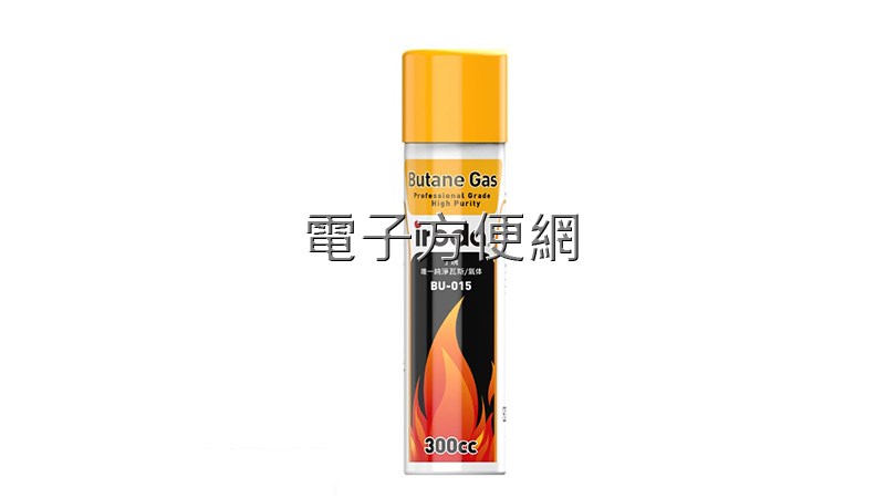 iroda 低壓高級純丁烷填充瓦斯 BU-015