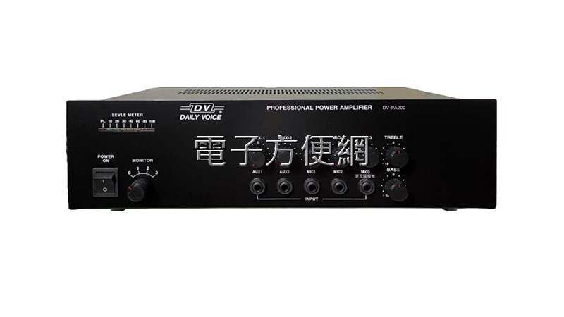 日聲牌 200W綜合擴大機 DV-PA200