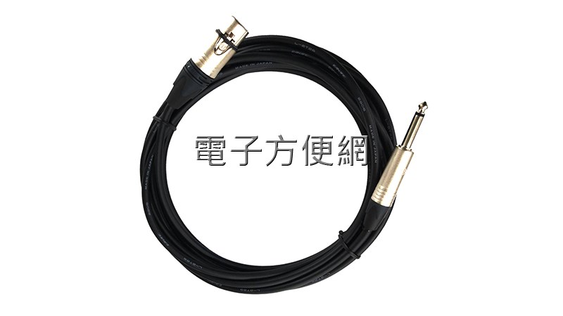 佳能(母) - 6.3(公) 5米麥克風線