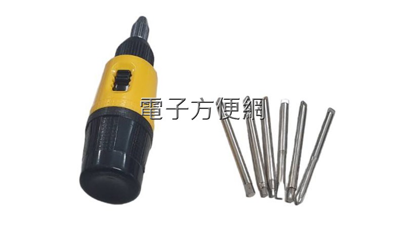 出清品 日本製造 SUNFLAG 六角迴旋起子組 NO.1200