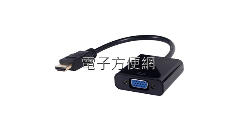 Digifusion 伽利略 HDMI to VGA轉換器 HDTVGA
