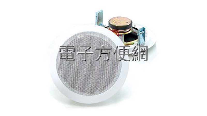 6.5吋吸頂喇叭 AK-806ST