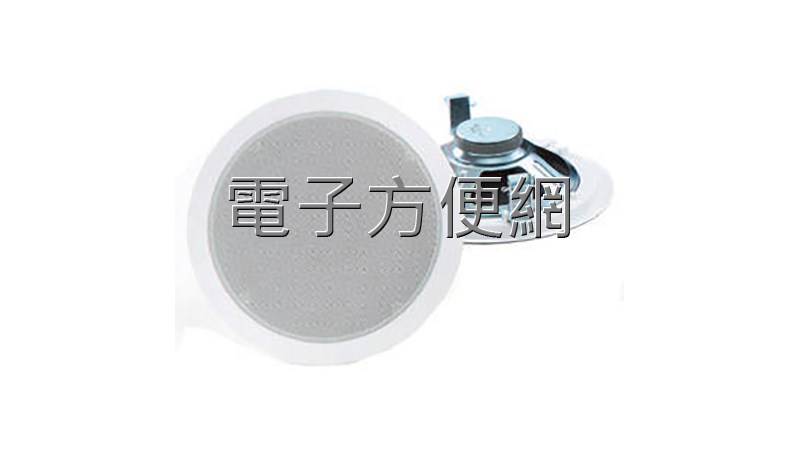 8吋吸頂喇叭 AK-815ST