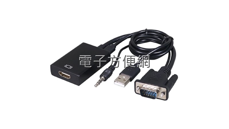 DigiFusion 伽利略 VGA+Audio to HDMI VGATHD