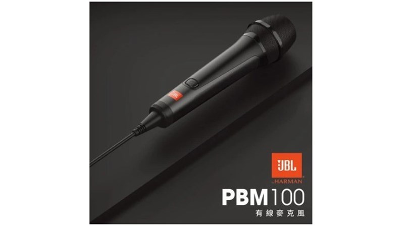 JBL  高級動圈音頭有線麥克風 PBM100