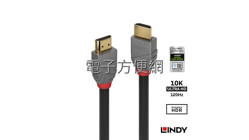 LINDY 林帝 HDMI2.1(TYPE-A) 公TO公 傳輸線 1M 2M 36952 36953