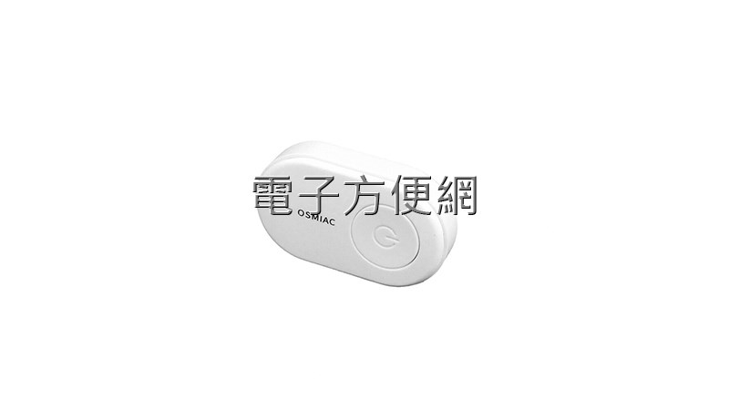 LONG PING 攜帶型超音波驅蚊蟲 LP-C180