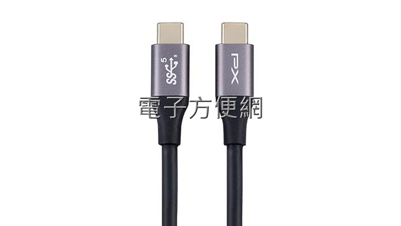 PX 大通 2公尺 USB 3.1 GEN1 C to C 超高速充電傳輸線 UCC3-2B
