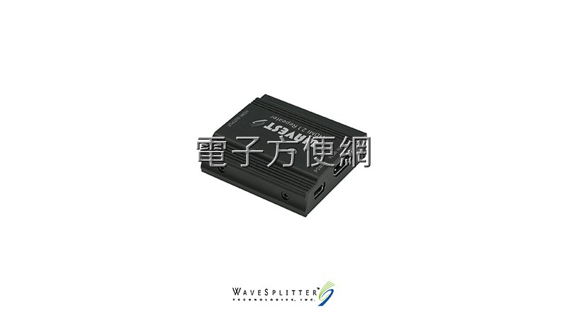 WAVESPLITTER 威世波 HDMI2.1 影像訊號放大器 WST-LRP001
