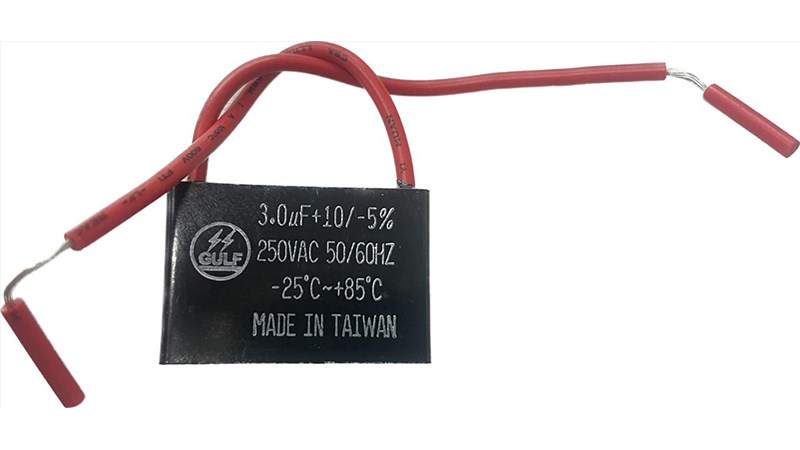 運轉電容 啟動電容 3U/250V