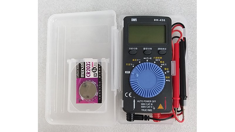 DHA 名片型數位式三用電錶 DH-456 三用電錶 大字幕 自動換檔