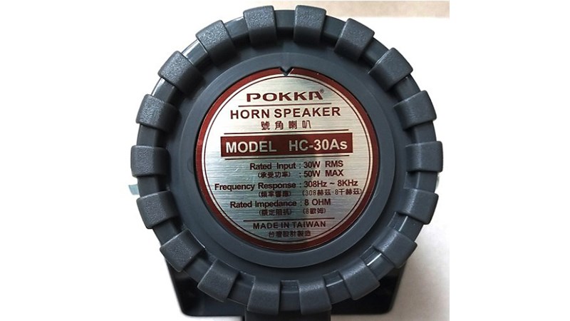 POKKA 30W 公共廣播號角喇叭 HC-30AS ABS+鐵架 ★ 台灣製造 ★