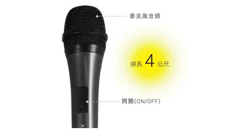 KINYO 高感度動圈麥克風 DM-900 卡拉OK.舞台.專業廣播.教學等