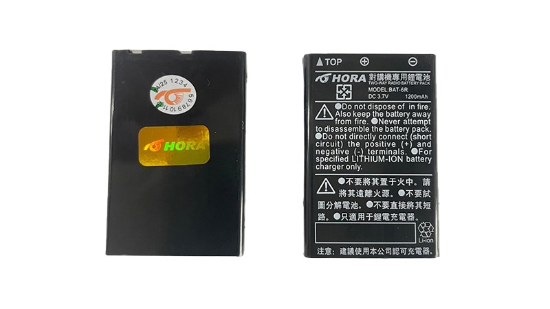 HORA SMA-2電池 原廠電池 原廠公司貨 無線電電池 無線電配件 對講機電池 原廠鋰電池 SMA2原廠電池